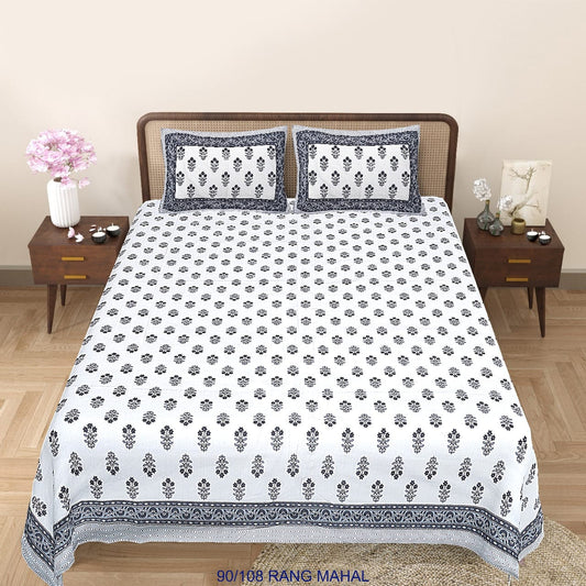 Cotton-Viscose Autoloom Bedsheet (90×106 inch) with 2 Zipper Pillow Covers