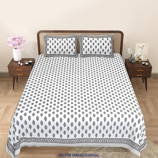 Cotton-Viscose Autoloom Bedsheet (90×106 inch) with 2 Zipper Pillow Covers