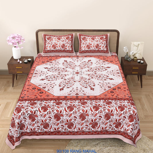 Cotton-Viscose Autoloom Bedsheet (90×106 inch) with 2 Zipper Pillow Covers