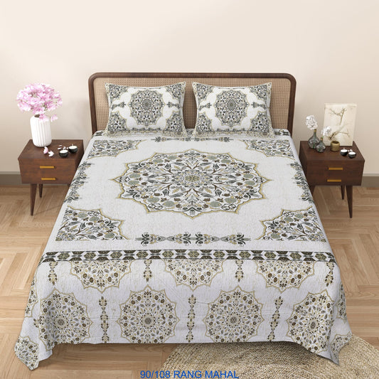 Cotton-Viscose Autoloom Bedsheet (90×106 inch) with 2 Zipper Pillow Covers