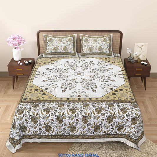 Cotton-Viscose Autoloom Bedsheet (90×106 inch) with 2 Zipper Pillow Covers