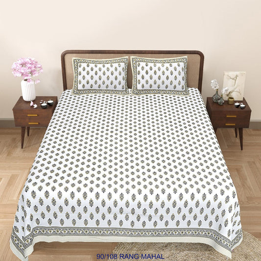 Cotton-Viscose Autoloom Bedsheet (90×106 inch) with 2 Zipper Pillow Covers