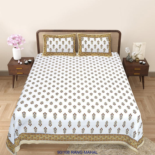 Cotton-Viscose Autoloom Bedsheet (90×106 inch) with 2 Zipper Pillow Covers