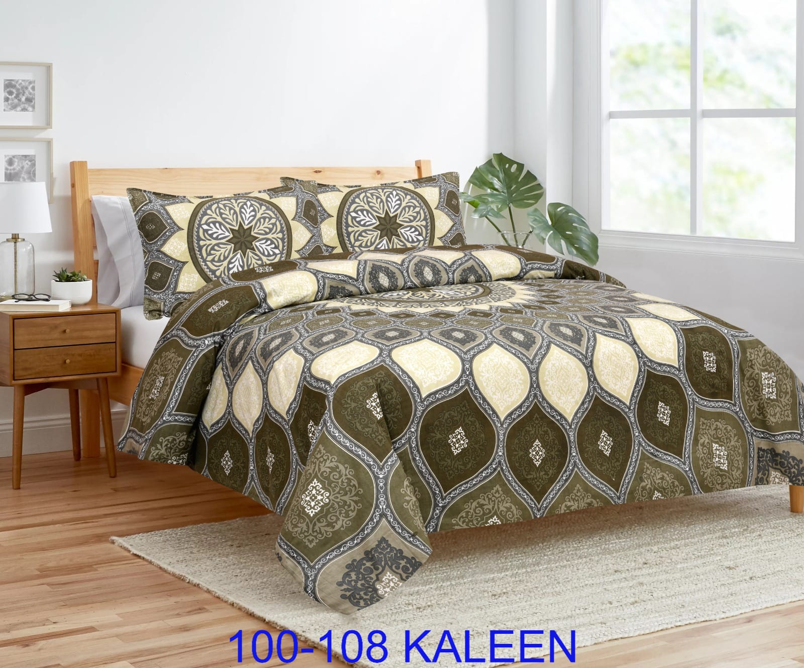 Bedding set with geometric pattern in a bedroom setting