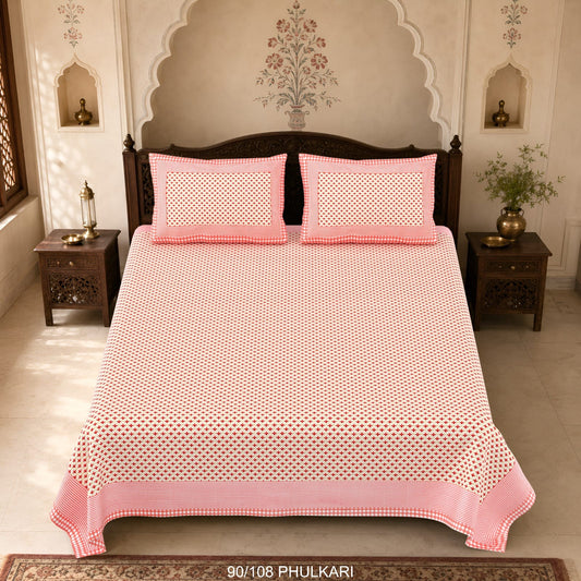 Cotton Viscose Blend Autoloom Double Bedsheet with 2 Zipper Pillow Covers (90 × 108 Inches)