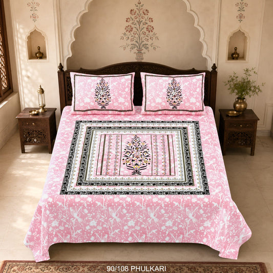 Cotton Viscose Blend Autoloom Double Bedsheet with 2 Zipper Pillow Covers (90 × 108 Inches)