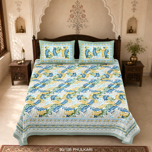 Cotton Viscose Blend Autoloom Double Bedsheet with 2 Zipper Pillow Covers (90 × 108 Inches)
