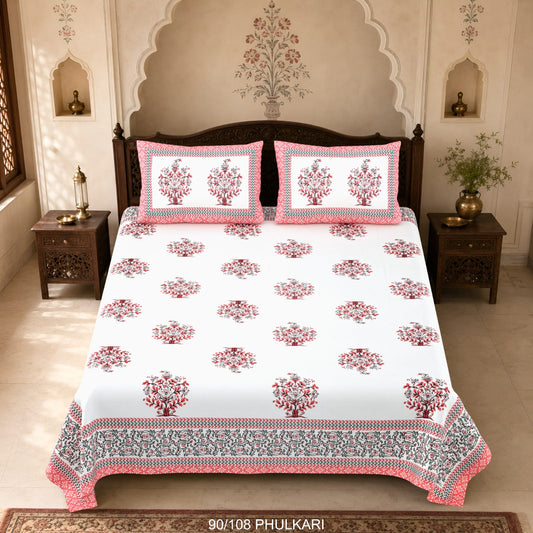 Cotton Viscose Blend Autoloom Double Bedsheet with 2 Zipper Pillow Covers (90 × 108 Inches)