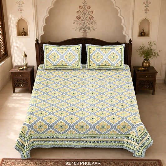Cotton Viscose Blend Autoloom Double Bedsheet with 2 Zipper Pillow Covers (90 × 108 Inches)