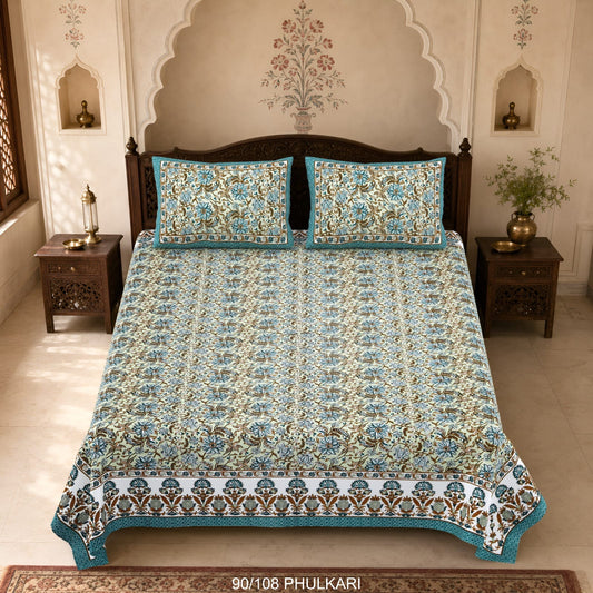 Cotton Viscose Blend Autoloom Double Bedsheet with 2 Zipper Pillow Covers (90 × 108 Inches)