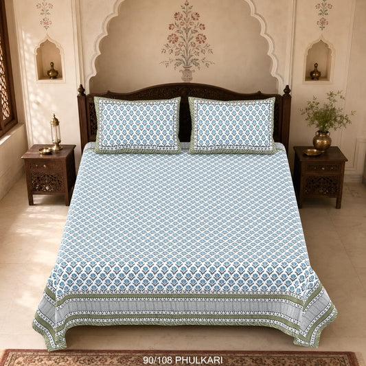 Cotton Viscose Blend Autoloom Double Bedsheet with 2 Zipper Pillow Covers (90 × 108 Inches)