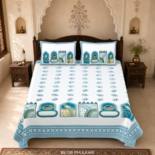 Cotton Viscose Blend Autoloom Double Bedsheet with 2 Zipper Pillow Covers (90 × 108 Inches)