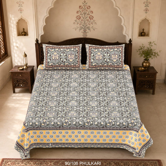 Cotton Viscose Blend Autoloom Double Bedsheet with 2 Zipper Pillow Covers (90 × 108 Inches)