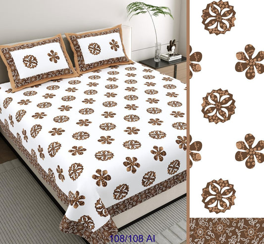 King Size Cotton Autoloom Bedsheet 108×108 Inches with 2 Flap Pillow Covers