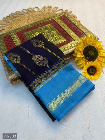 Marshmallow Fabric Foil Design Saree with Zari Weaving Border & Blouse Piece