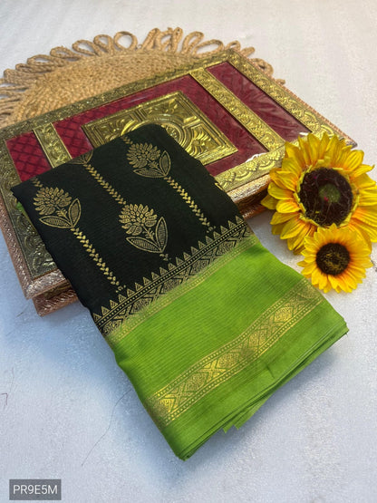Marshmallow Fabric Foil Design Saree with Zari Weaving Border & Blouse Piece