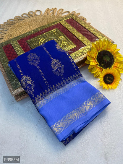 Marshmallow Fabric Foil Design Saree with Zari Weaving Border & Blouse Piece