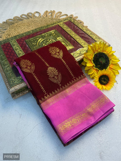 Marshmallow Fabric Foil Design Saree with Zari Weaving Border & Blouse Piece