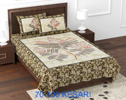 Medium-Size Cotton Viscose Bedsheet with 2 Pillow Covers