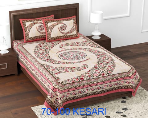 Medium-Size Cotton Viscose Bedsheet with 2 Pillow Covers