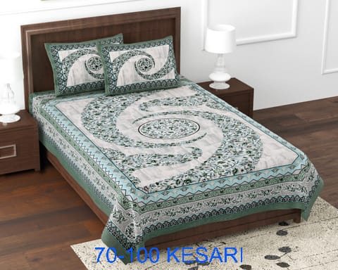 Medium-Size Cotton Viscose Bedsheet with 2 Pillow Covers