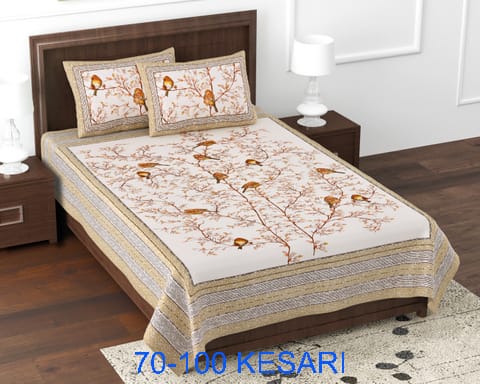 Medium-Size Cotton Viscose Bedsheet with 2 Pillow Covers