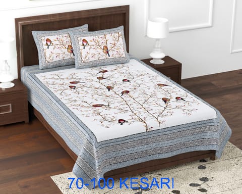Medium-Size Cotton Viscose Bedsheet with 2 Pillow Covers