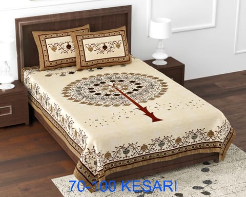 Medium-Size Cotton Viscose Bedsheet with 2 Pillow Covers