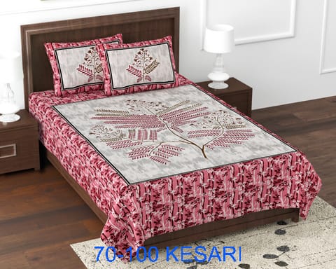 Medium-Size Cotton Viscose Bedsheet with 2 Pillow Covers