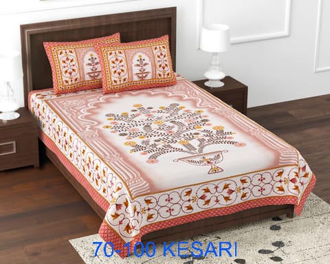Medium-Size Cotton Viscose Bedsheet with 2 Pillow Covers