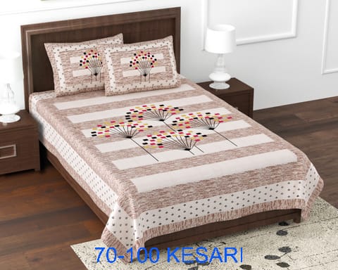 Medium-Size Cotton Viscose Bedsheet with 2 Pillow Covers