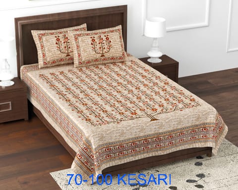 Medium-Size Cotton Viscose Bedsheet with 2 Pillow Covers