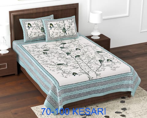 Medium-Size Cotton Viscose Bedsheet with 2 Pillow Covers