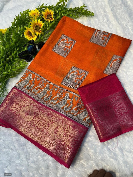 Mysore Silk Saree with Weaving & Blouse Piece