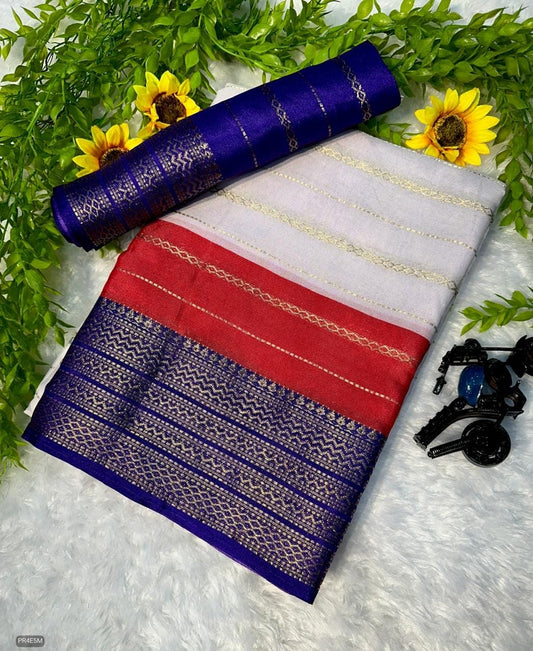 Mysore Silk Saree with Weaving & Blouse Piece