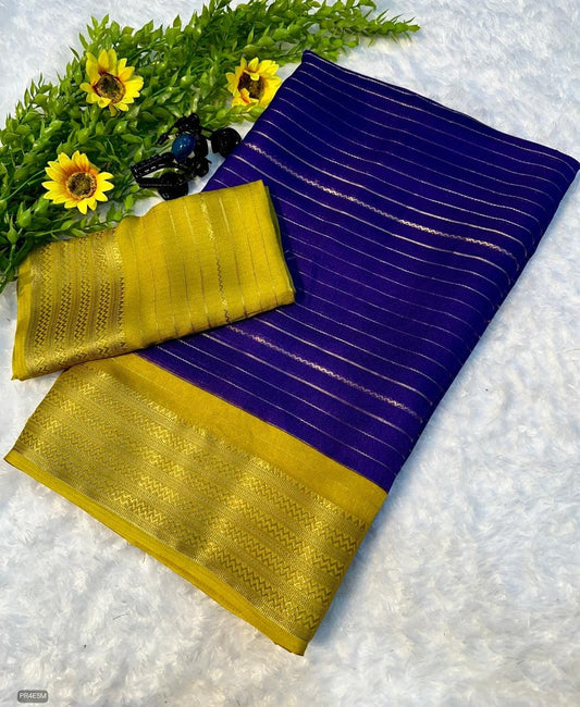 Mysore Silk Saree with Weaving & Blouse Piece