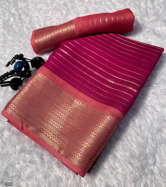 Mysore Silk Saree with Weaving & Blouse Piece