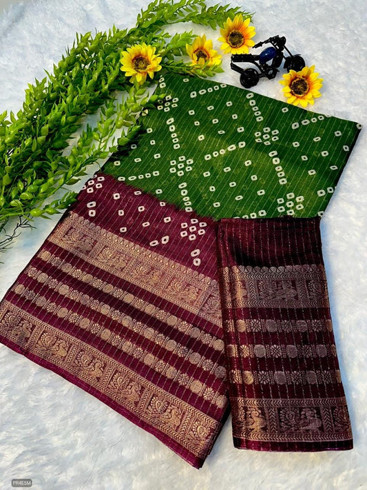 Mysore Silk Saree with Weaving & Blouse Piece