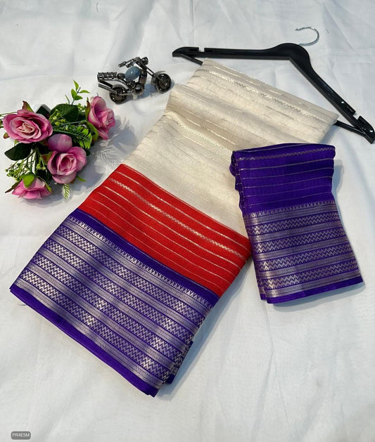 Mysore Silk Saree with Weaving & Blouse Piece