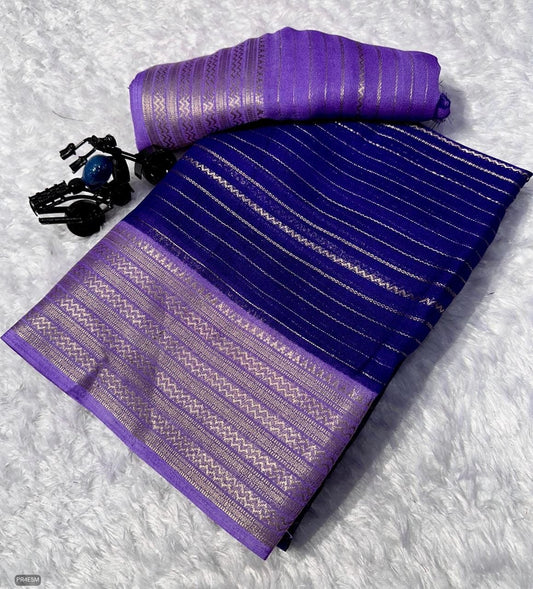 Mysore Silk Saree with Weaving & Blouse Piece