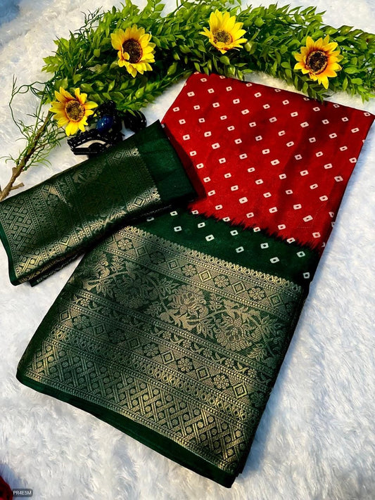 Mysore Silk Saree with Weaving & Blouse Piece