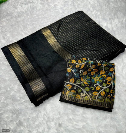 Mysore Silk Saree with Weaving & Two-Tone Border
