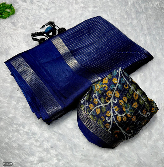 Mysore Silk Saree with Weaving & Two-Tone Border