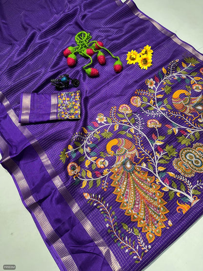 Mysore Silk Saree with Weaving & Two-Tone Border