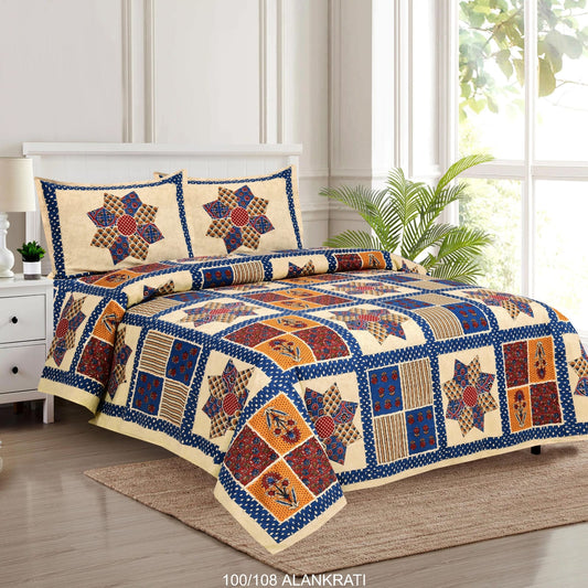 Cotton Bedsheet Set with Pillow Covers (100x108 Inches)