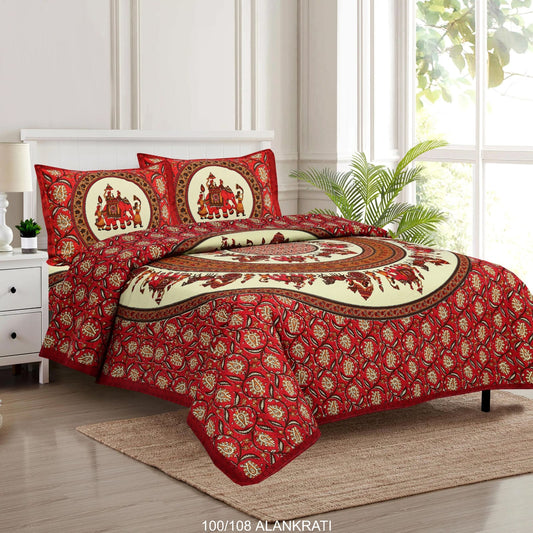 Cotton Bedsheet Set with Pillow Covers (100x108 Inches)