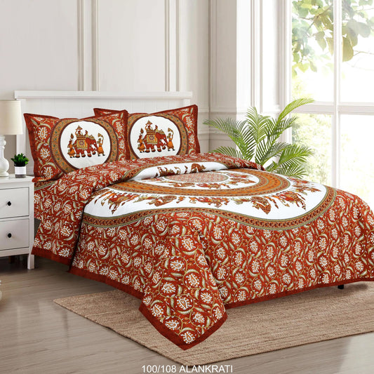 Cotton Bedsheet Set with Pillow Covers (100x108 Inches)