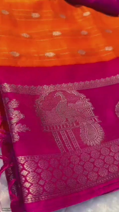 Mysore Silk Saree with Weaving & Matching Blouse Piece