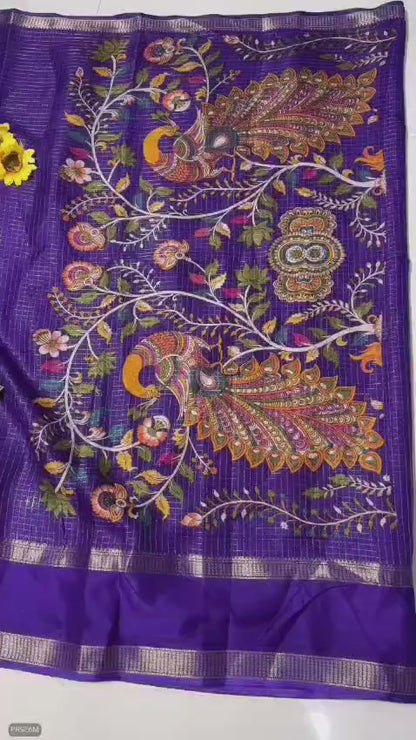 Mysore Silk Saree with Weaving & Two-Tone Border