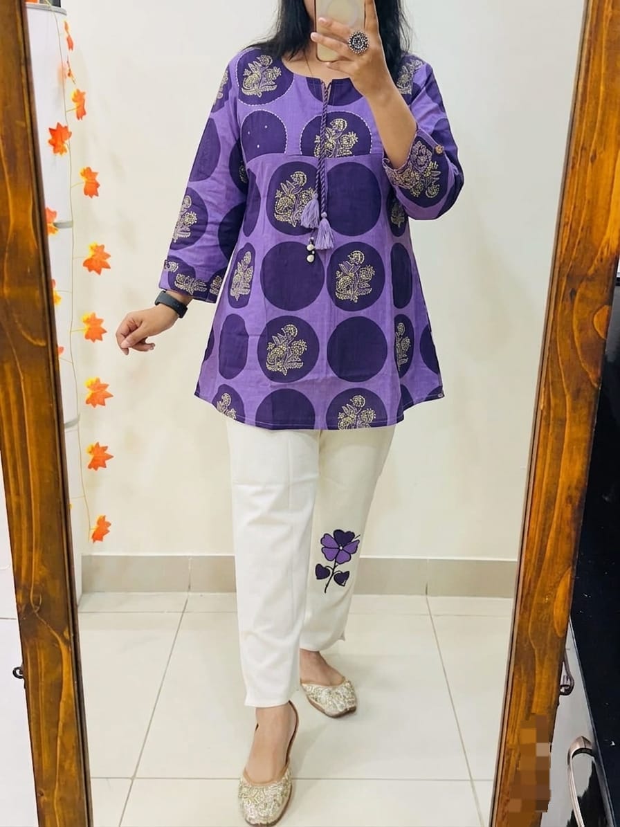 Purple Cotton Cord Set with Print, Embroidery & Katha Work